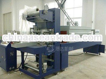 zhangjiagang shrink wrapping machine