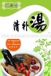 Qing Bhou Herbal Soup