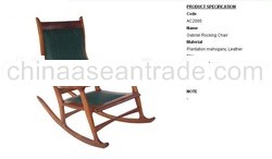 Gabril Rocking Chair