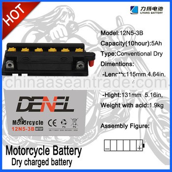 12N5 Motorcycle Battery/Dry Battery/ Lead acid Battery