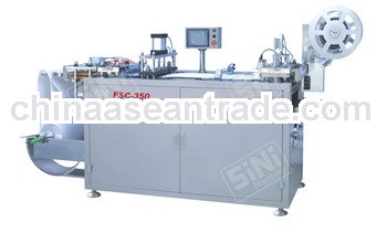 FSC-350 Automatic Plastic Thermoforming Machine