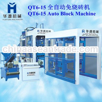 Full automatic machine to manufacture concrete block/hollow block/pavers QT6-15
