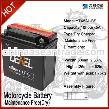 VRLA rechargeable maintenance-free motorcycle battery 12N9-BS(12V 9AH)
